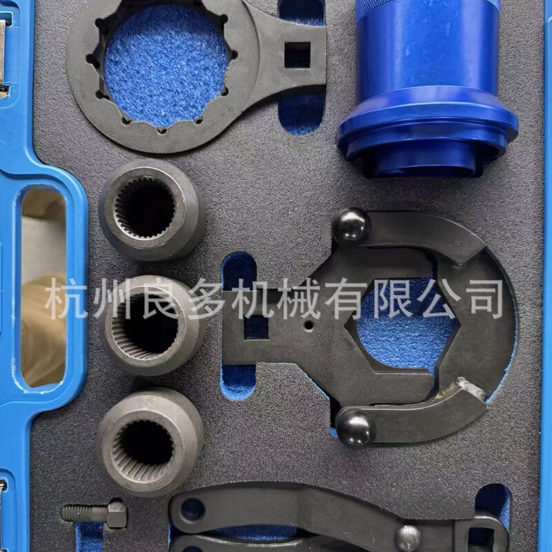 Suitable for Bmw X1 X3 X5X6 Rear Differential Tool Rear Drive Axle Tail Tooth Package Bearing Replacement and Disassembly Tool