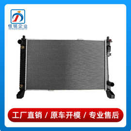 1695001803适用于奔驰A级W169水箱B级W245降温A180冷却B200散热器