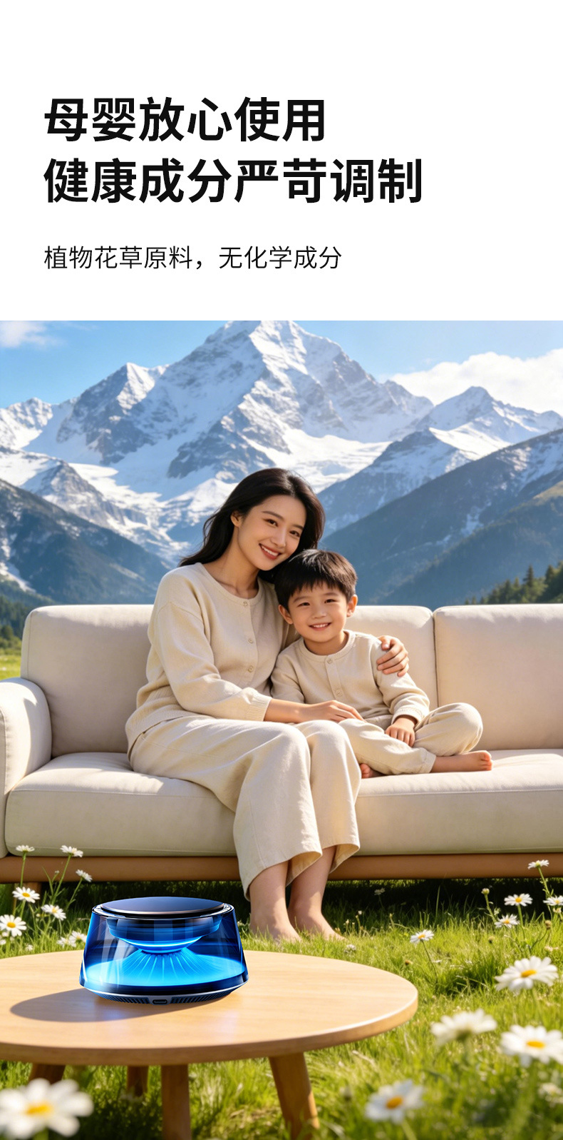 New Model of Cloud Mist Car Fragrance, Light Luxury, Long-Lasting Fragrance, Men's Car Perfume, High-End Automatic Spray