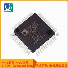 ȫ��ԭװ AD7865ASZ-1 ����ģ��ת��оƬADC QFP-44��װ
