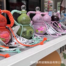 �ߙn���Jƿ�ܷ��ݾƲ�����ƿһ���b���ÿ�ƿ����b���������Ʒ��b