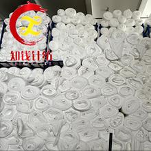 加工绒布白坯单面泰迪绒坯布双面卷毛绒白坯布针织绒布柯桥厂家