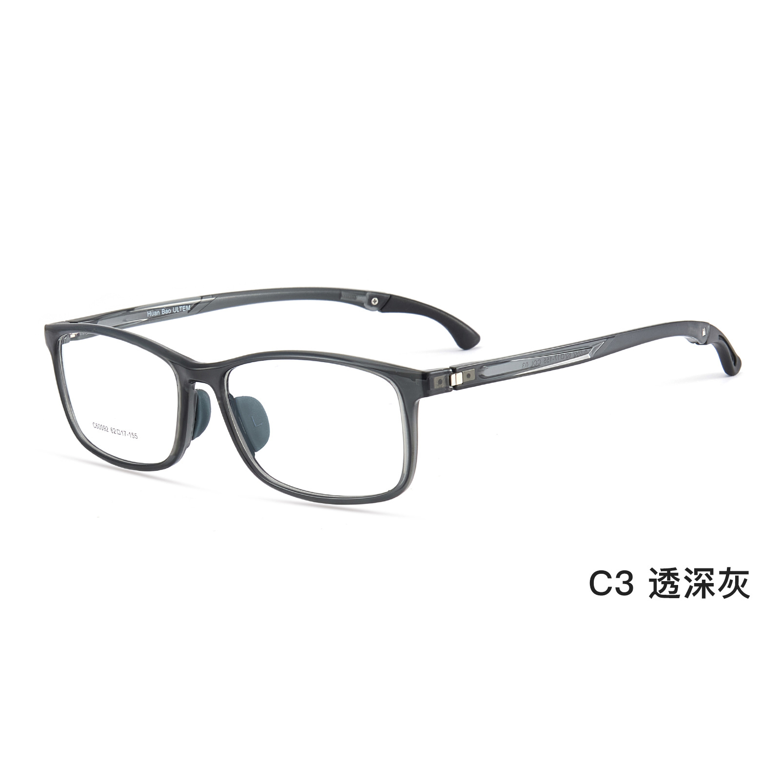 Monturas de gafas deportivas TR para adultos y adolescentes con ajuste antideslizante de cuatro niveles, no aprietan el rostro, se pueden adaptar con lentes, venta al por mayor en Danyang.