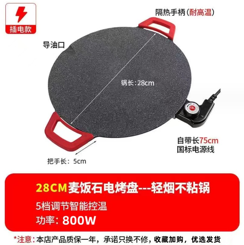 微信截图_20231213115616