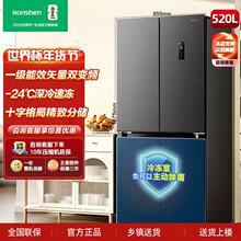 �m����.����520��ʮ�����_�T���T׃�l�L��Ƕ��ʽһ����Ч�pϵ�y
