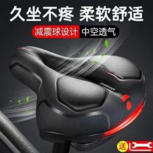 ����܇����ɽ��܇���|��܇܇���Ӻ���ܛ���mͨ�ð����T�������ȫ