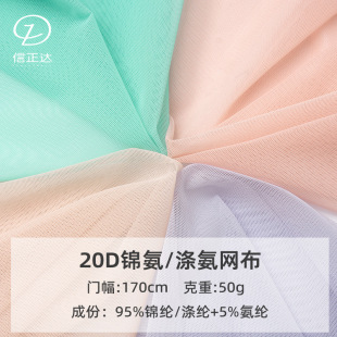 20D�찱�\�����������W�۲�͸���p������ȹ�鼆�Y���H�wᘿ��W��