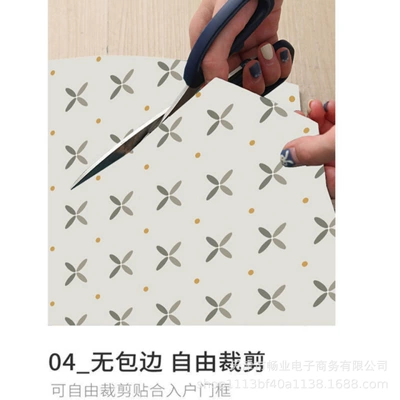 Avtomobil döşəmə paspasları: Carpets, Stain-Resistant Floor Mats