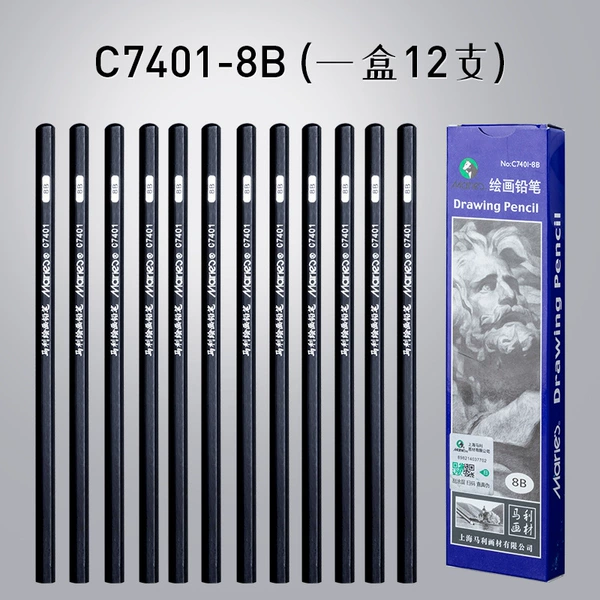 C7401 【8B】 Single -up