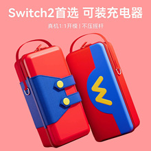 �m��������switch2���ռ{��NS2�����C����ռ{��switch2���ռ{��