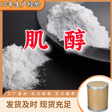 ����    99% �F؛ֱ������Դ�^��I����ֱ��Ʒ�N�Rȫɽ�|���K