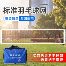 ��ë��W��׼�W���⺆�ױ�ِ��ë��W�ӱ��ʽ���Ì��I�ۯB���W