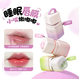 眼影;眉笔/眉粉;唇釉