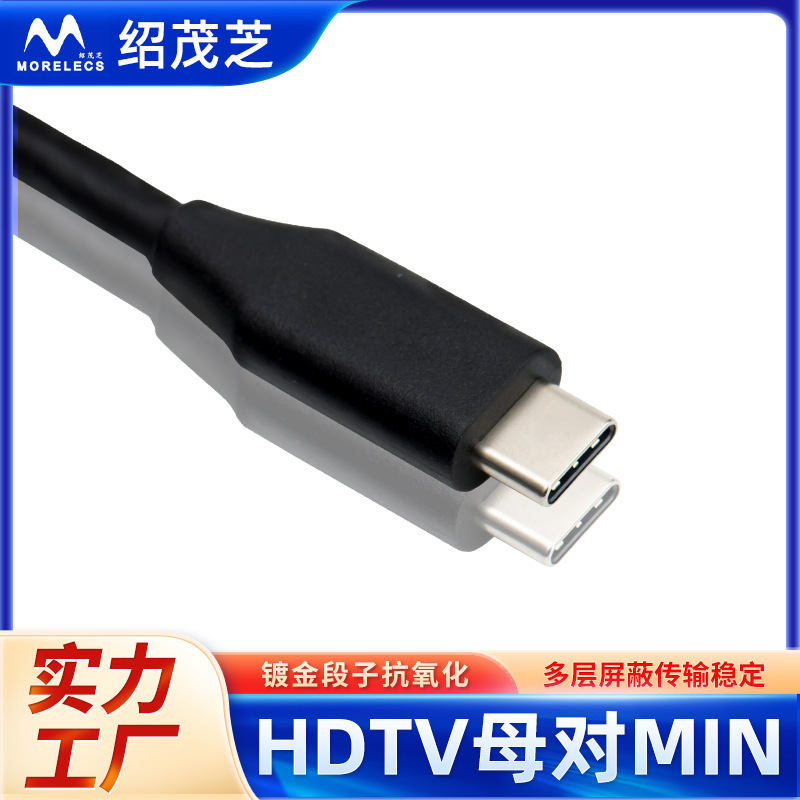 Wholesale Male to Female Data Transmission Charging Cable Type-C Male to USB Female 3.1 Extension Cable with Ear Fixation