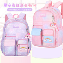 �羳school bag��ͯ����С�W���WУ���p�pؓŮ��ͯ�������p�米��