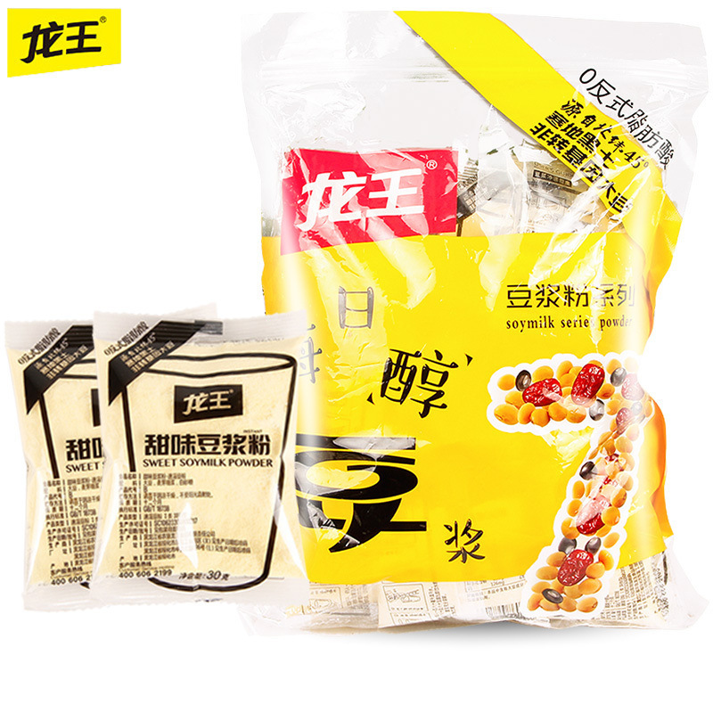 龙王豆浆粉450g*15袋 原味甜味热水冲泡速食零食早餐独立小包装