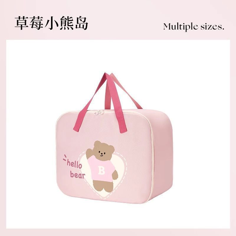 *幼儿园被子收纳袋防潮牛津布装儿童衣服棉被褥行李袋幼儿园打包|undefined