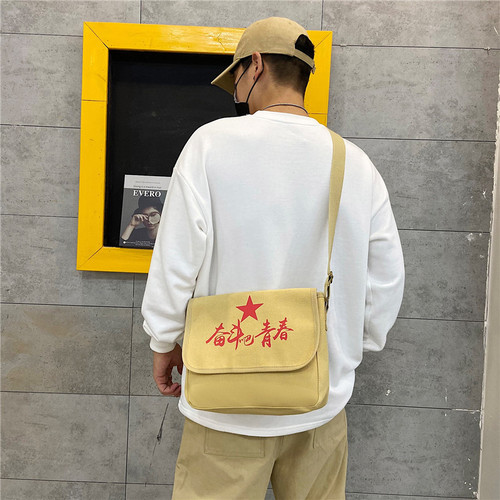 Men's bag, shoulder bag, canvas bag, retro bag, Lei Feng crossbody bag, five-star shoulder bag, student school bag, fashionable small backpack