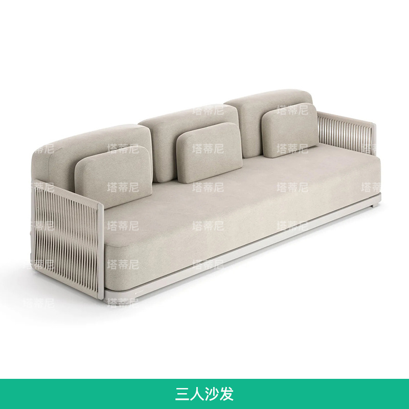 Sofá de tejido de cuerda al aire libre patio jardín terraza balcón hotel de alojamiento residencial cama reclinada de ocio protección solar impermeable mesa de té combinación