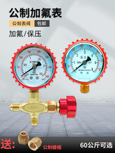 ���乫�Ƽӷ������{�����Һ�퉺�����ߵ͉������Ƽӷ�����������