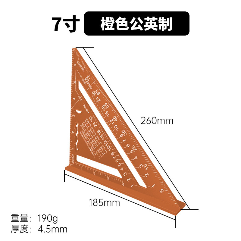 メートル法とインチ 4 インチ 7inch 12inch 多機能厚みのあるアルミニウム プロファイル 45 度角度定規 30cm アルミニウム合金三角定規|undefined