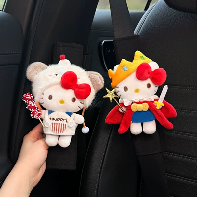 Seat belt shoulder pad – New Hellokitty Car Seat Belt