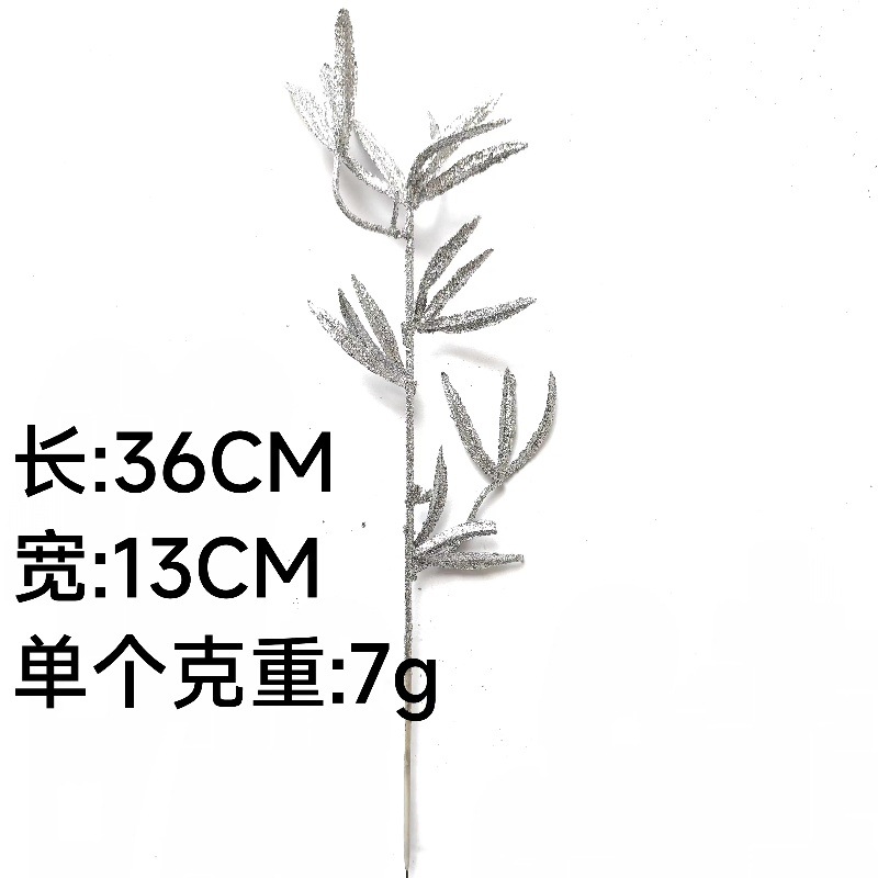 S.A.S. nuevo fabricante directo transfronterizo Navidad decoración de simulación accesorios de plantas 37cm oro en polvo de bambú tridimensional