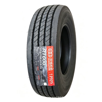Yük maşını şinləri | buses, wear-resistant vacuum tires