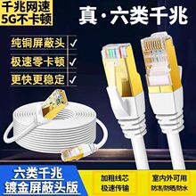 ��W����X����·�����B�Ӿ�ǧ�׸��ټ��Î�ˮ���^�҃���W�j��