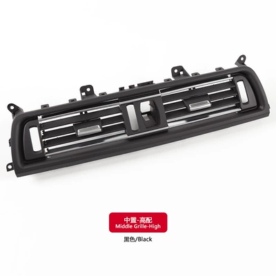 for BMW 5 series air: Cab and accessories - black-with-bright-strip-in-the-middle