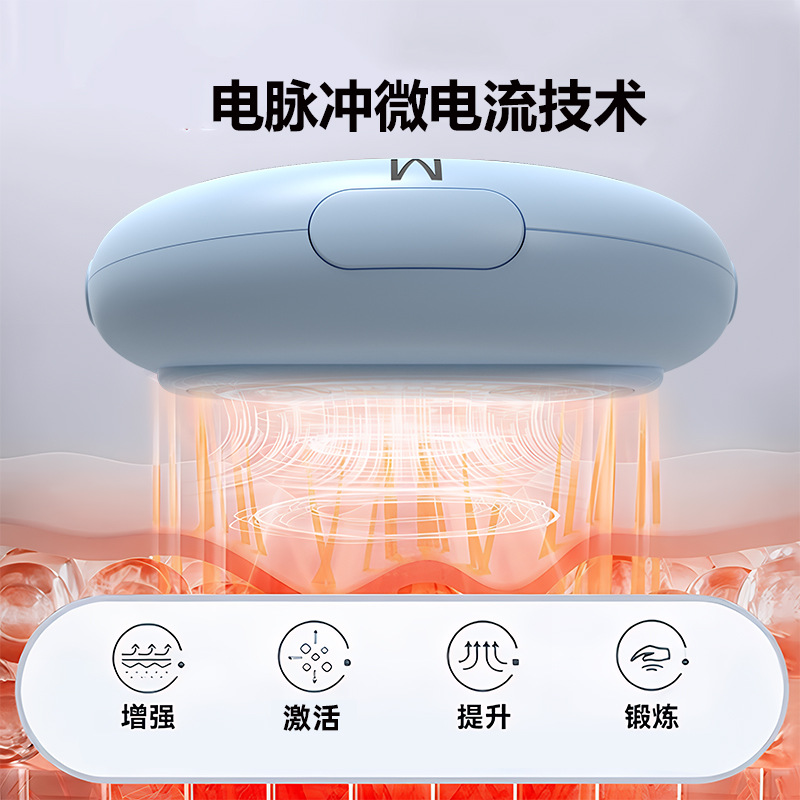 Pequeña V cara doble mandíbula masaje facial vendaje mejora massetor contorno facial doble mandíbula EMS pulso masaje vendaje