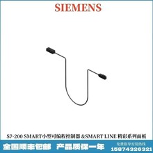 6ES7288-6EC01-0AA0���T��S7-200SMART���L��|���EM SR CPU 1��