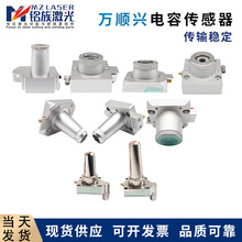 ��˳�˼��⴫����KC15�����и������ͷNC30C/30B���TRA��ӦͷSW