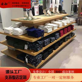 服装店展示架落地裤子展柜三层流水台促销包包双面货架中岛架鞋柜
