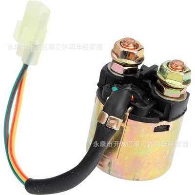 Suitable for Honda, Motorcycle Electrical and Instrument