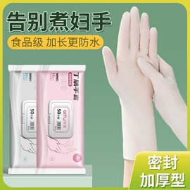 垃圾袋;其他一次性;湿巾纸