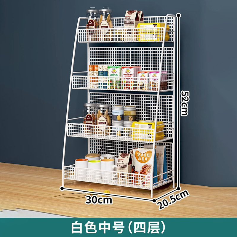 백색 매체 (4 층)