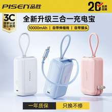 3C��֤���Ϸɻ�Ʒʤ��籦2026��10000�����������Դ���ͷ�Դ���