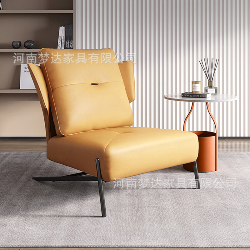 Italian minimalist single sofa chair living room balcony leather leisure chair modern light luxury recliner simple lazy chair