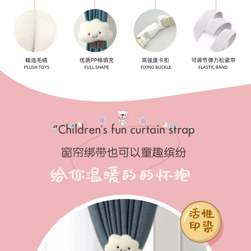 新款娃娃-恢复的_04