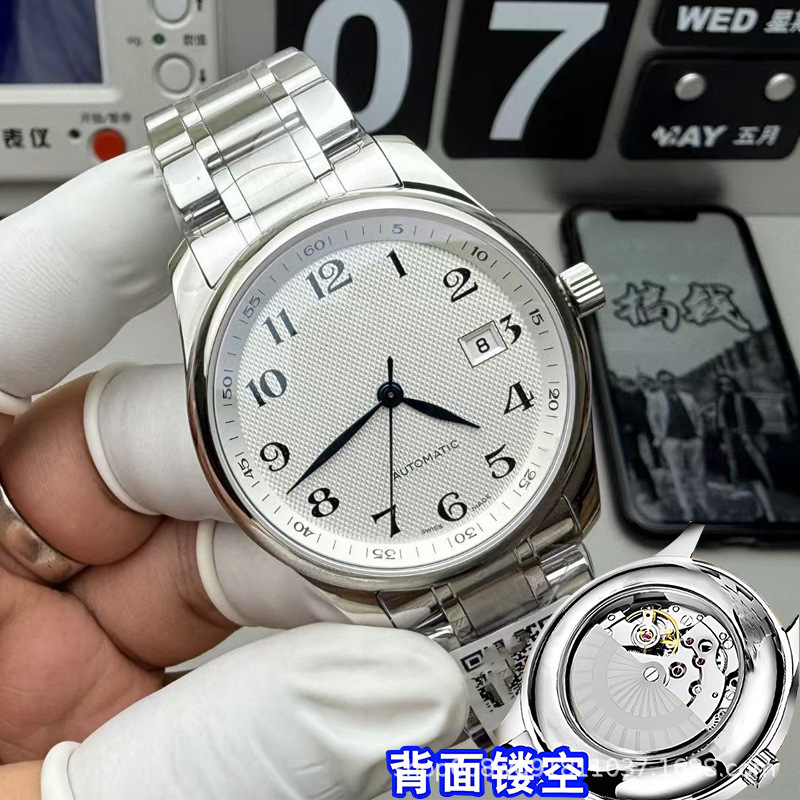 Langjia Master Series Moon Phase Series Stainless Steel Transparent Back Sweep Second Men's Watch Manufacturer Wholesale Quartz Langjia Master Series Moon Phase Series Stainless Steel Transparent Back Sweep Second Men's Watch Manufacturer Wholesale Quartz