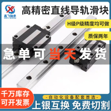 HGRֱ����܉���K܉����܉��܉HGH���ͻ�̨���b�߾��ȸ߄���