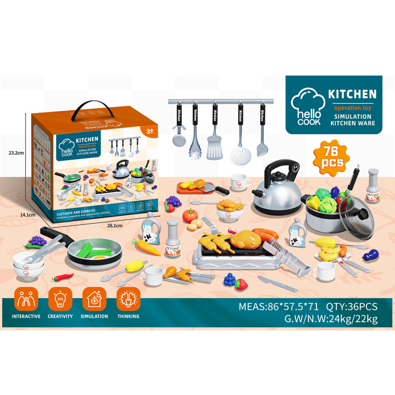 Transfronterizos nuevos niños juegan casa cocina juguetes diversión barbacoa cocina traje niños y niñas juguetes ventas directas de la fábrica