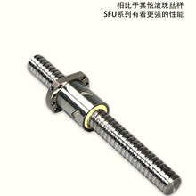 �L��z�U���b�z����ĸȫ��ģ�M��̨SFU1605ֱ����܉���S2005 2505