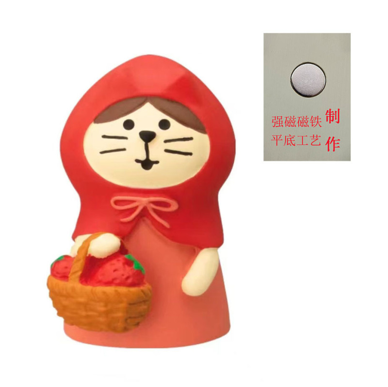 日本猫冷蔵庫マグネット DIY 磁気食品おもちゃ冷蔵庫メッセージステッカー樹脂シミュレーション食品冷蔵庫マグネット強力な吸引|undefined