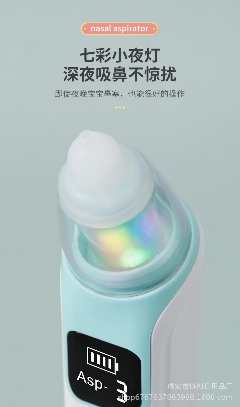 详情_15