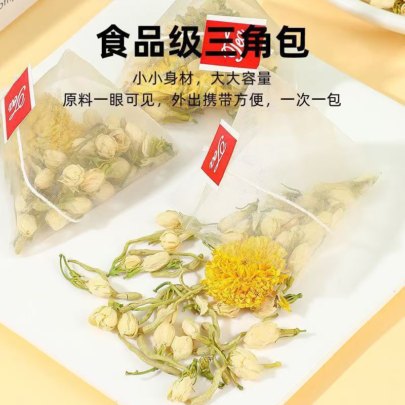 菊、スイカズラ、ジャスミン茶、夜更かし、三花茶、秋冬の女神の組み合わせ花茶、ジャスミン菊茶|undefined