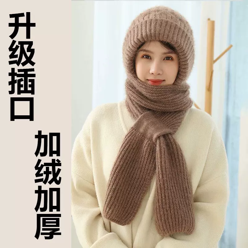 高级感秋冬松鼠绒双层针织加绒插口凤尾花围巾一体风雪帽加厚防寒