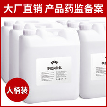 ţ̝wSl wɫԺĦ |{Ħl