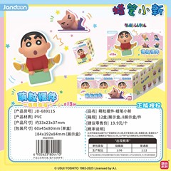 本物のクレヨンしんちゃんライスブラインドボックスミニ人形カラーボックスフィギュアオーナメントアニメーション周辺かわいいギフト